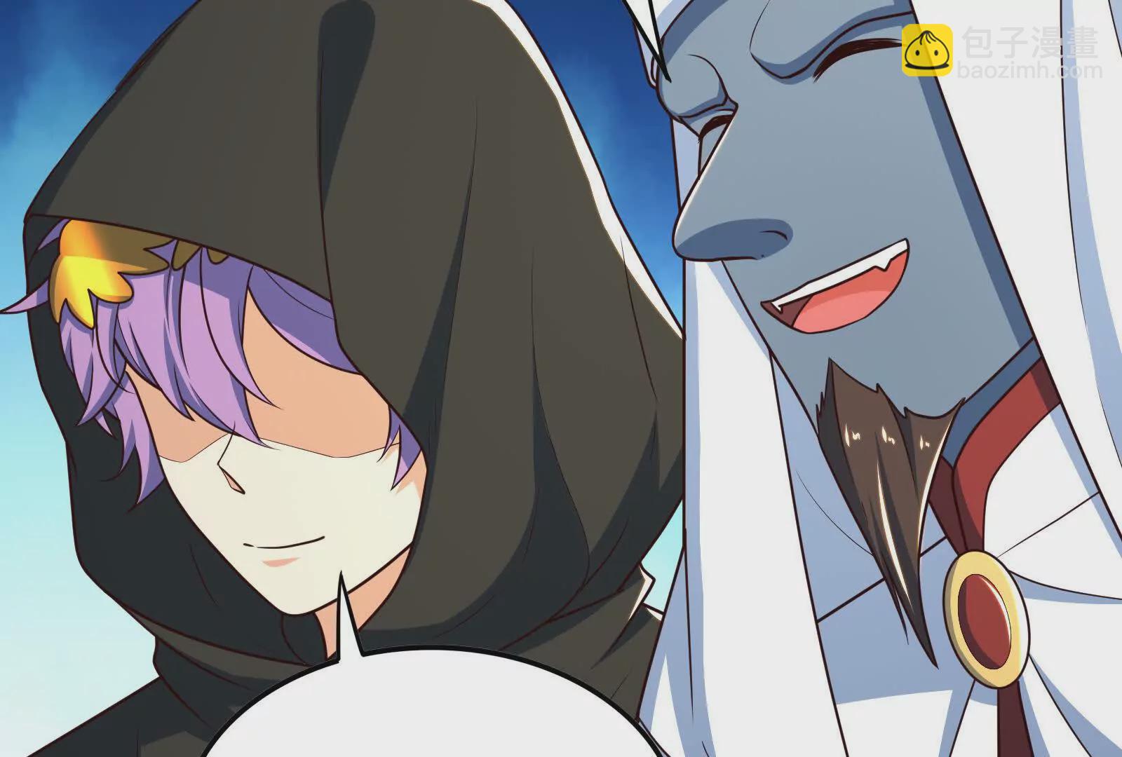 古神遊戲 - 第100話 蠢貨！夏蟲不可言冰(1/3) - 3